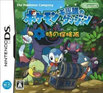 Pokemon Fushigi No Dungeon - Toki No Tankentai (J)
