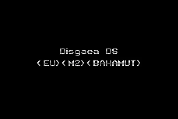 Disgaea DS (EU)(M2)(BAHAMUT)