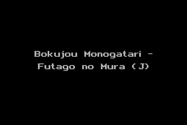 Bokujou Monogatari - Futago no Mura (J)