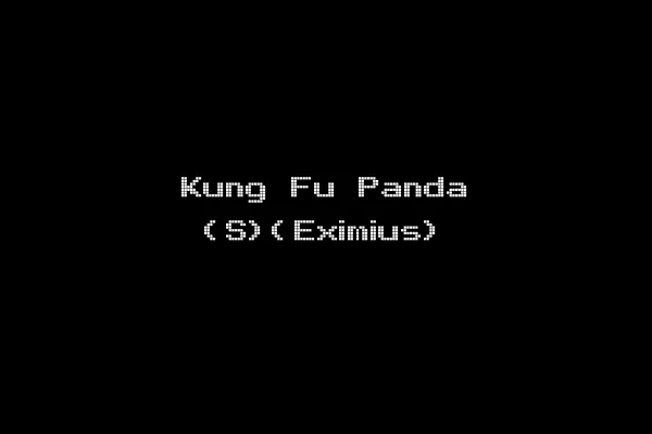 Kung Fu Panda (S)(Eximius)