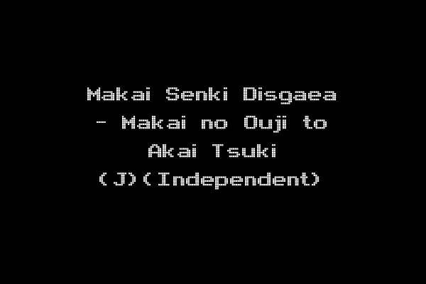 Makai Senki Disgaea - Makai no Ouji to Akai Tsuki (J)(Independent)