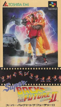 Super Back To The Future 2 (J)