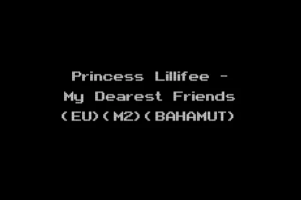 Princess Lillifee - My Dearest Friends (EU)(M2)(BAHAMUT)