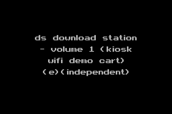 ds download station - volume 1 (kiosk wifi demo cart) (e)(independent)