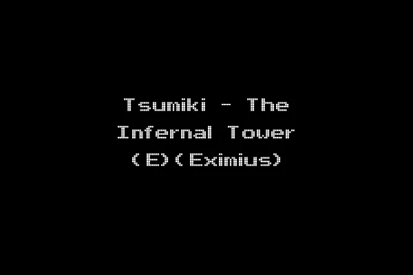 Tsumiki - The Infernal Tower (E)(Eximius)