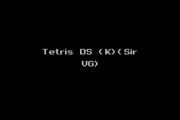 Tetris DS (K)(Sir VG)