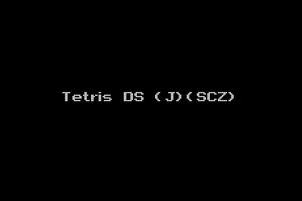 Tetris DS (J)(SCZ)