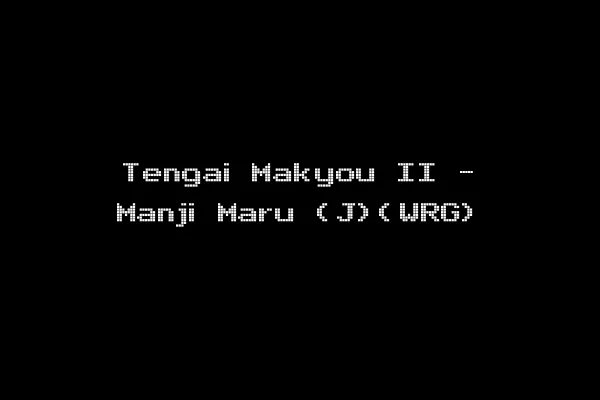 Tengai Makyou II - Manji Maru (J)(WRG)