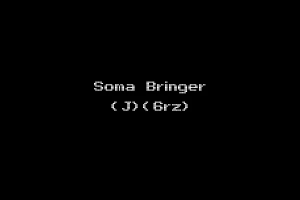 Soma Bringer (J)(6rz)