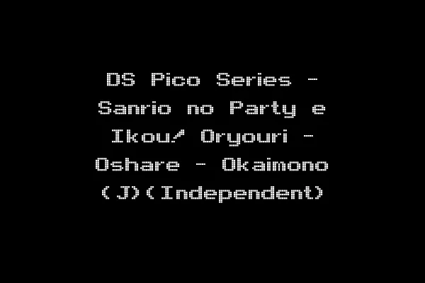 DS Pico Series - Sanrio no Party e Ikou! Oryouri - Oshare - Okaimono (J)(Independent)