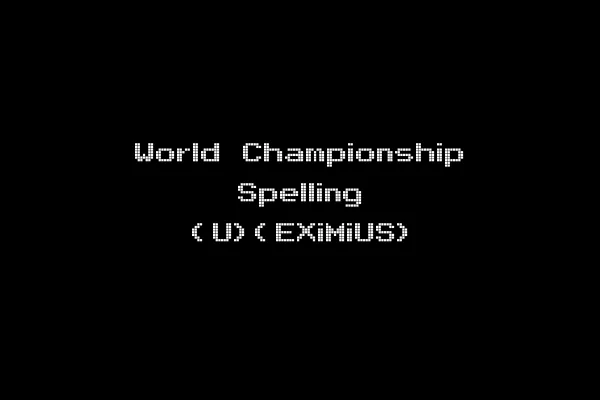 World Championship Spelling (U)(EXiMiUS)
