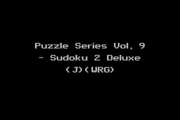 Puzzle Series Vol. 9 - Sudoku 2 Deluxe (J)(WRG)