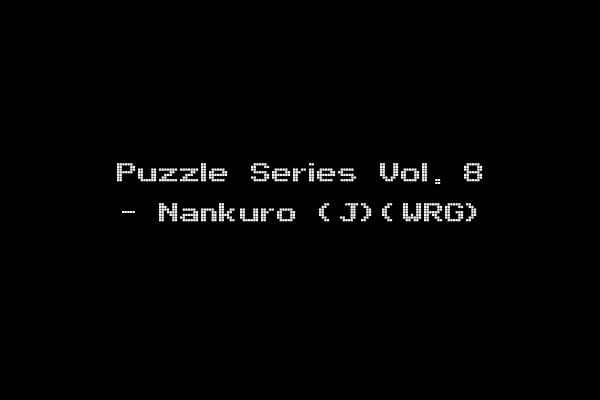 Puzzle Series Vol. 8 - Nankuro (J)(WRG)