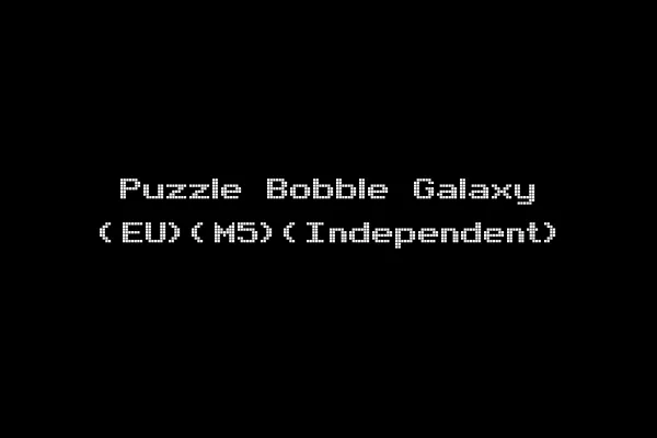 Puzzle Bobble Galaxy (EU)(M5)(Independent)