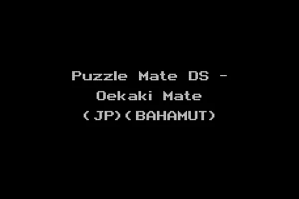 Puzzle Mate DS - Oekaki Mate (JP)(BAHAMUT)