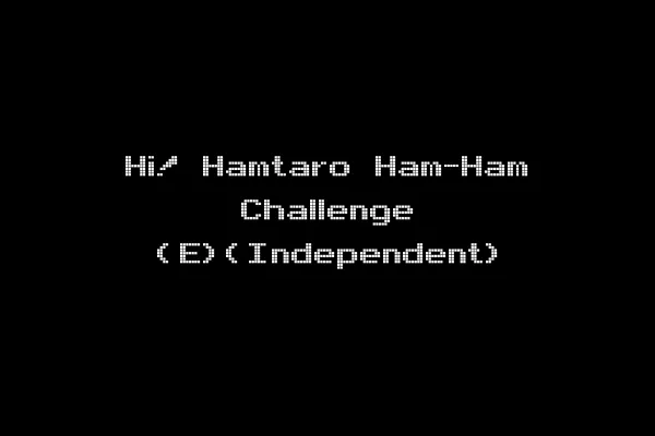Hi! Hamtaro Ham-Ham Challenge (E)(Independent)