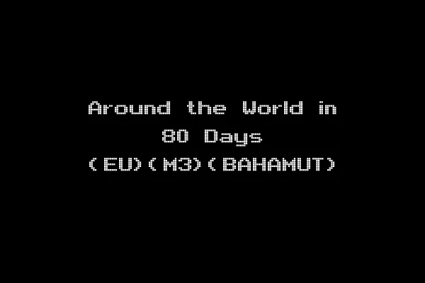 Around the World in 80 Days (EU)(M3)(BAHAMUT)