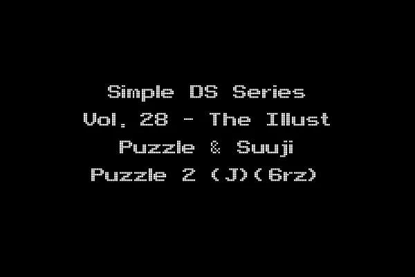 Simple DS Series Vol. 28 - The Illust Puzzle & Suuji Puzzle 2 (J)(6rz)