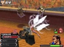 Kingdom Hearts - 358-2 Days (JP)(NRP)