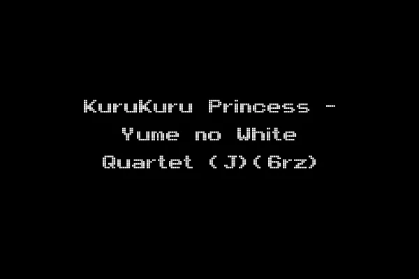 KuruKuru Princess - Yume no White Quartet (J)(6rz)