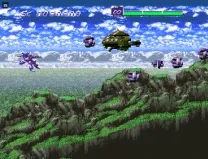 BS Spriggan Powered - BS Version (Japan)