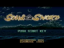Soul & Sword (Japan)
