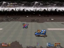 BS Chrono Trigger - Jet Bike Special (Japan)