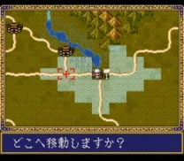 Kouryuuki (Japan)