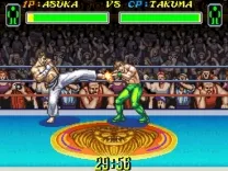 Sougou Kakutougi Astral Bout 2 - The Total Fighters (Japan)