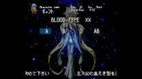 Traverse - Starlight & Prairie (Japan)