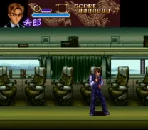 Kouryuu no Mimi (Japan)