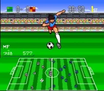 Captain Tsubasa IV - Pro no Rival-tachi (Japan)