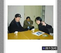 BS Digital Magazine - Busters BS 5-10 (Japan)
