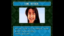Super F1 Circus 2 (Japan)