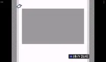BS Sousa Sentai Wappers - Mission 2 - Kikiippatsu Kou Wapper no Maki (Japan)