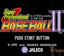 Super Professional Baseball II (Japan)