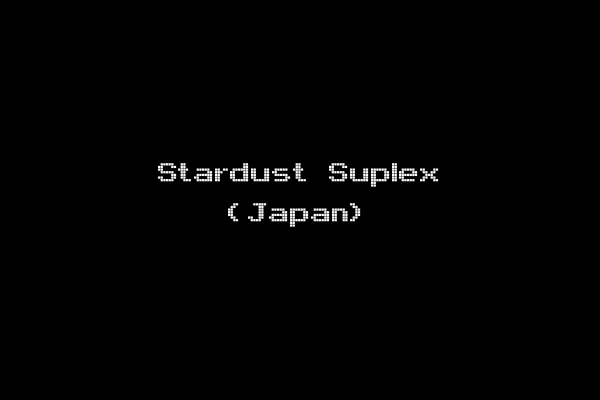 Stardust Suplex (Japan)