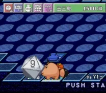 Tower Dream (Japan)