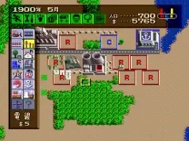 SimCity (Japan)