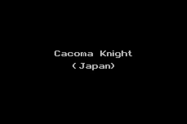 Cacoma Knight (Japan)