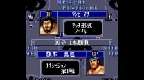 Super Fire Pro Wrestling III - Easy Type (Japan)