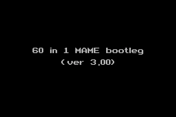 60 in 1 MAME bootleg (ver 3.00)