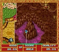 Cacoma Knight in Bizyland (USA)