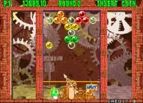 Puzzle Bobble 2 (Ver 2.3O 1995/07/31)