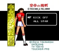 Captain Tsubasa III - Koutei no Chousen (Japan)