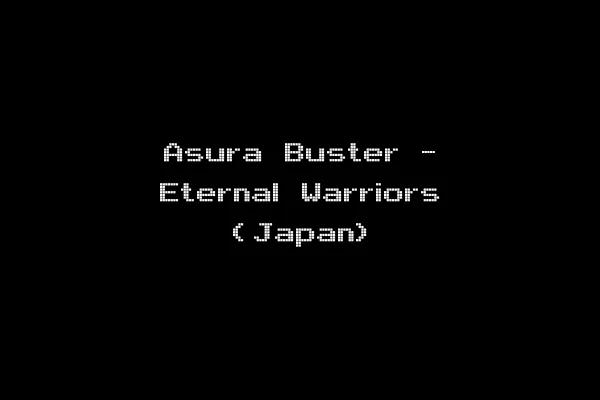 Asura Buster - Eternal Warriors (Japan)