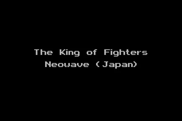 The King of Fighters Neowave (Japan)