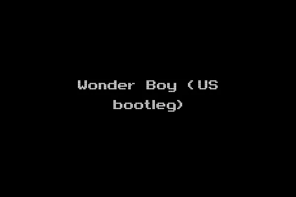 Wonder Boy (US bootleg)