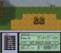 Ball Bullet Gun (Japan) [En by Aeon Genesis v1.0]