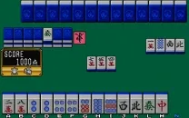 Mahjong Pon Chin Kan (Japan set 2)